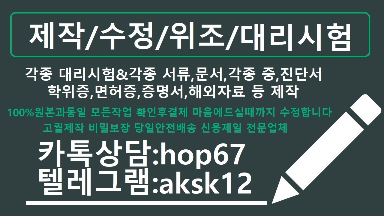 SI Technologles - 질문과 답변 QnA