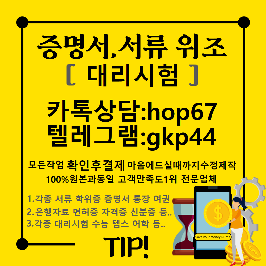 SI Technologles - 질문과 답변 QnA